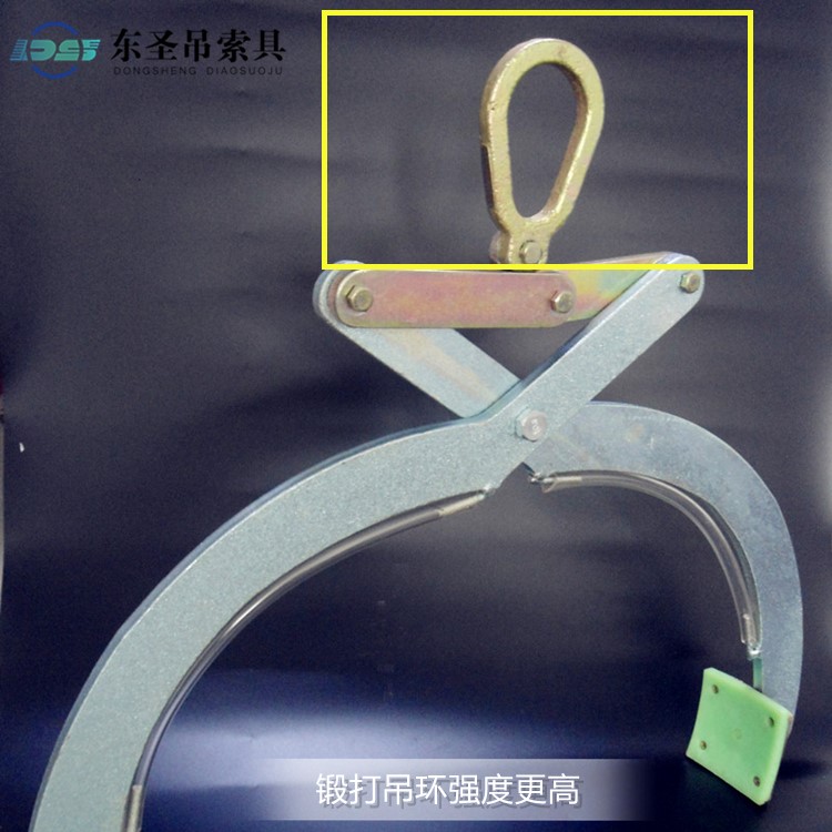 圆柱吊夹锻打主吊环