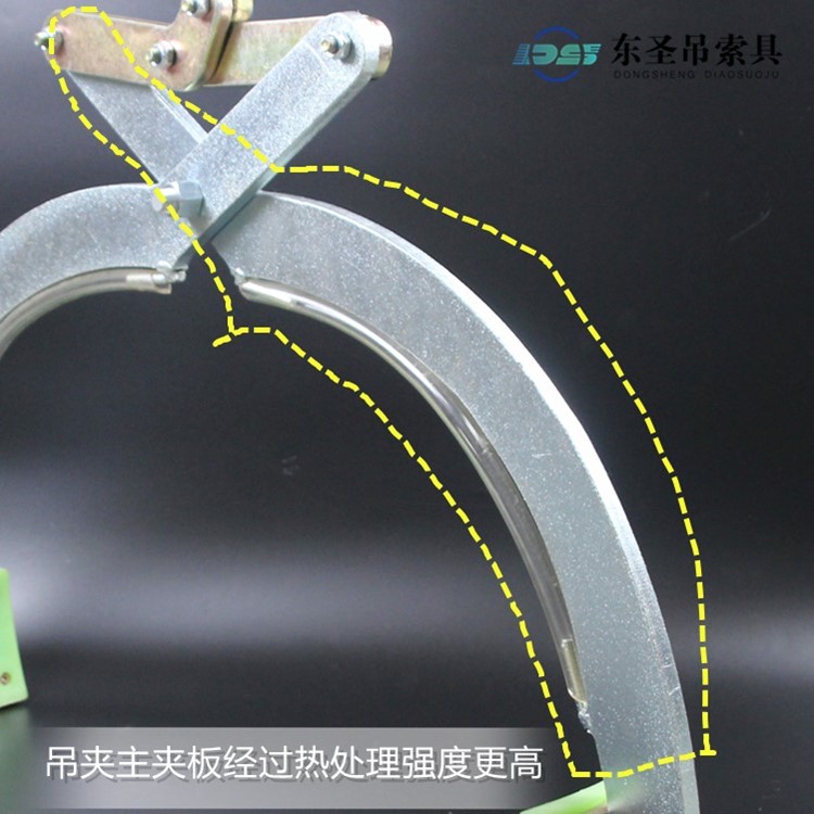 圆柱吊夹夹具主夹臂